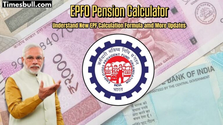 How Much Pension Will You Get After 10 Years of Service? Understand New EPF Calculation Formula