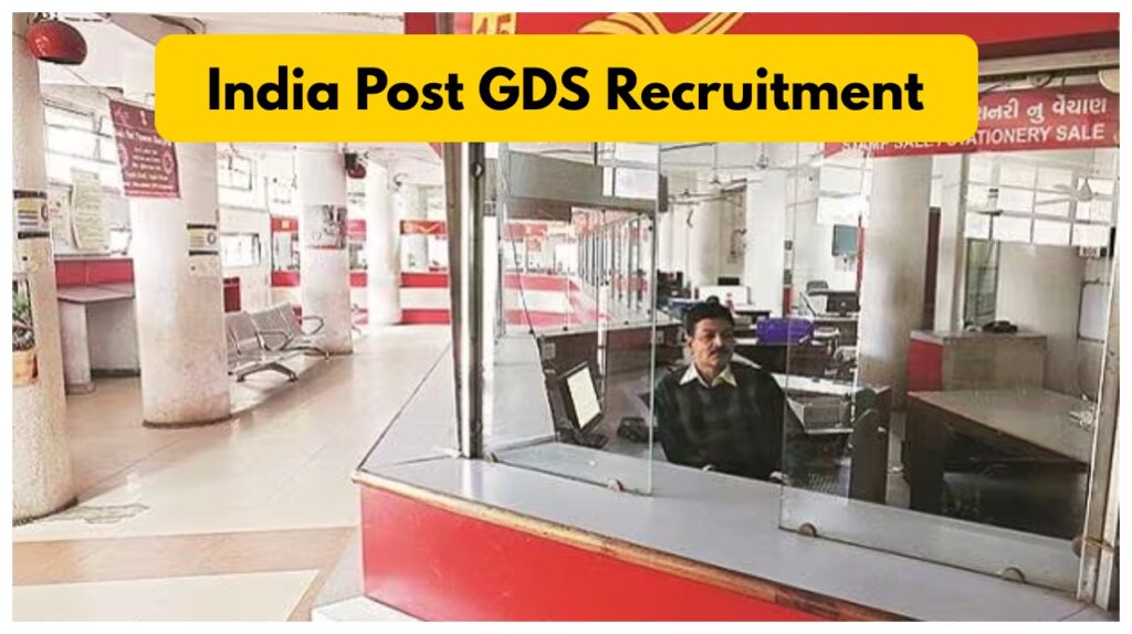 India Post GDS Recruitment – Recruitment for 10th pass candidates for 21,413 posts