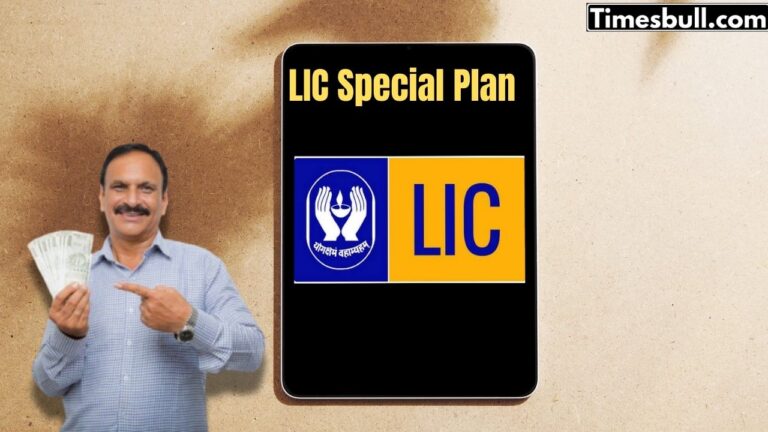LIC’s Incredible Scheme: Deposit Just ₹200 Daily and Secure ₹20 Lakh, Discover the Surprising Benefits