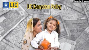 Featured image for: LIC Special Policy: Get ₹22 Lakh for Your Daughter with Just ₹3000 Premium, Apply Now in Business category