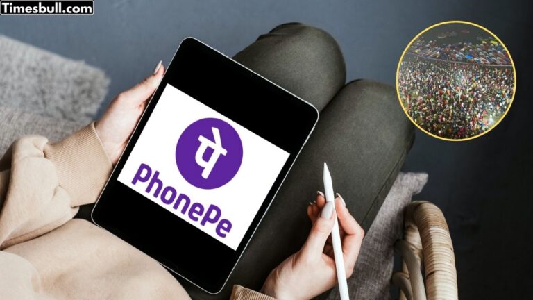 Maha Kumbh Mela Insurance: Get PhonePe’s Security Plan for Just Rs 59, Know Benefits & Apply Now