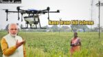 Namo Drone Didi Scheme