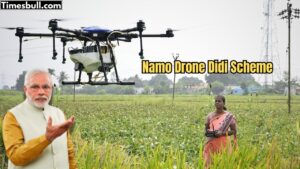 Featured image for: Namo Drone Didi Scheme: A Game-Changer for Women Farmers! Know Benefits, Eligibility, and More in Business category