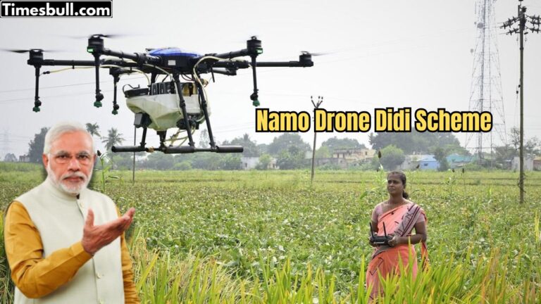 Namo Drone Didi Scheme: A Game-Changer for Women Farmers! Know Benefits, Eligibility, and More