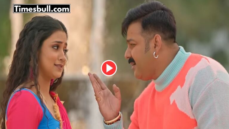 Bhojpuri Song : Must-See ‘Dil Leke Bhag Jaibe’ Song by Pawan Singh & Aastha Singh Breaks All Records on Youtube”