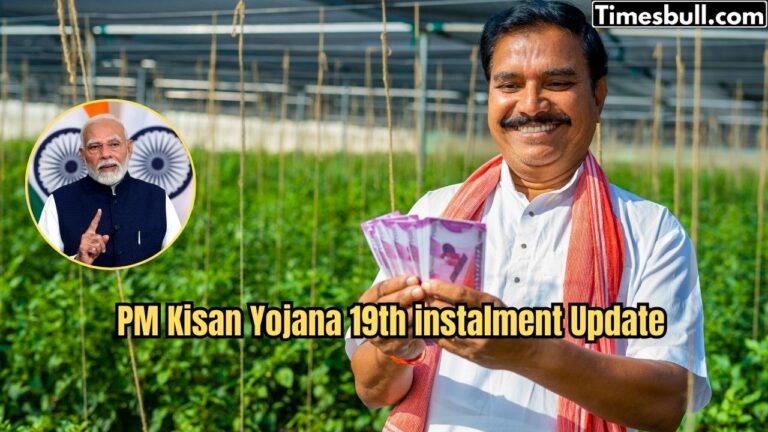 PM Kisan 19th Installment: Govt Set to Announce Release Date – Here’s How to Check Beneficiary List