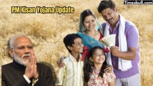 Featured image for: PM Kisan Yojana: 19th Installment Date Revealed! Rs 2,000 to Be Credited Soon—Check If You're Eligible in Business category