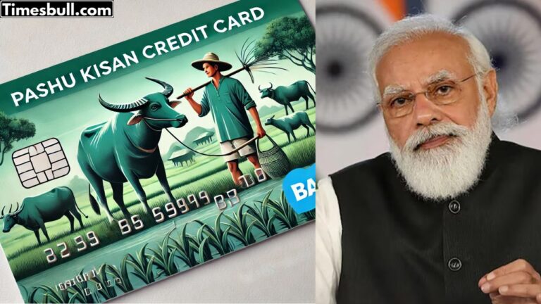 Pashu Kisan Credit Card Yojana Update: Get Rs 3 Lakh Loan for Animal Husbandry! Apply Today