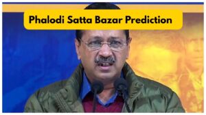 Featured image for: Phalodi Satta Bazar Prediction - Kejriwal may lose the election! Will BJP government win? in India category
