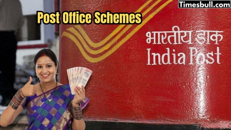 Post Office Scheme: Which Plan Offers the Best Interest? Check Latest Rates for All Schemes