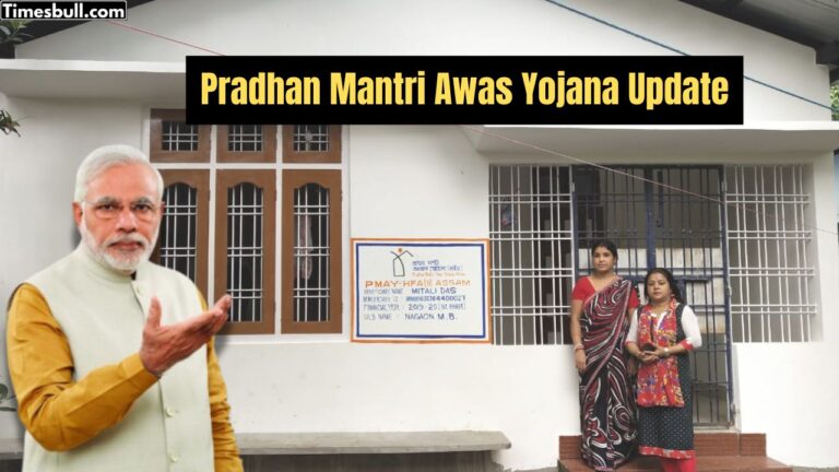 PMAY Special Update: Now Apply for Your House via Mobile Under PM Awas Yojana, Know Process & Benefits