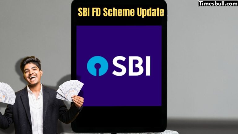 SBI FD Scheme: 4 SBI Fixed Deposit Plans Offering Good Interest Rates in 2025, Complete Details Inside