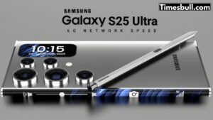 Samsung Galaxy S25 Ultra