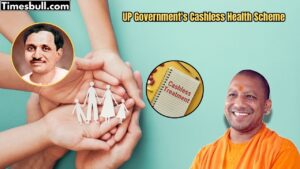 Featured image for: UP Government's Health Scheme: Get Unlimited Cashless Treatment, Find Out Who Can Benefit in Business category