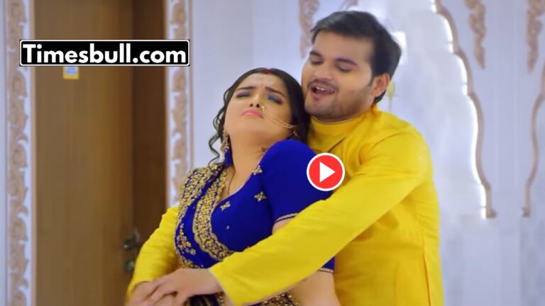 Bhojpuri Song: Must-Watch Amrapali Dubey & Arvind Akela Kallu Sizzling Chemistry In ‘Toote Deh Raat Raat Bhar’ Fire On Youtube