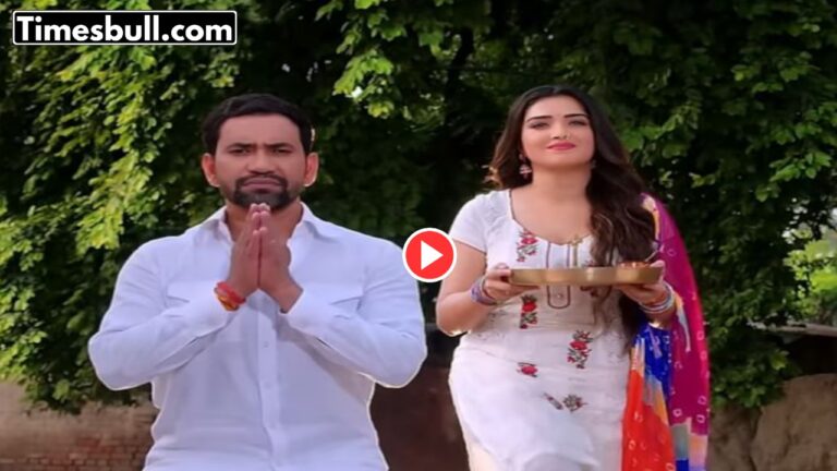Bhojpuri Song: Nirahua & Amrapali Dubey Lovely Chemistry In ‘Tu Ta Lakho Karodo Me Ek’ Sets YouTube on Fire, Watch Now