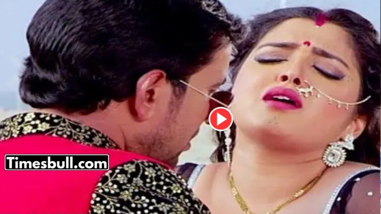 Bhojpuri Song: Aamrapali Dubey & Nirahua Song ‘Saamaan Chunmuniya’ Sets YouTube on Fire – Watch Now!