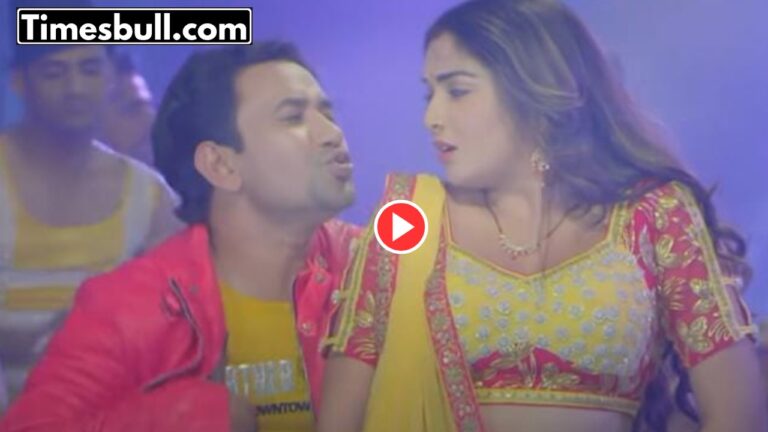 Bhojpuri Song : Nirahua & Amrapali Dubey’‘Hamare Pati Dev Ji’ Break Record with 53M+ Views On Youtube, Watch Now