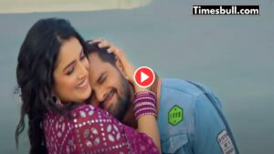 Featured image for: Bhojpuri Song :Khesari Lal Yadav और Aamrapali Dubey का ‘करिहा कोठरिया में प्यार’ गाने में रोमांस देख फैंस बोले- “फायर है भाई!” in latest news category