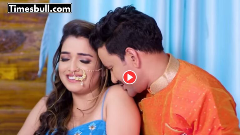 Bhojpuri Song: Must-Watch Aamrapali Dubey & Nirahua Sizzling Chemistry In ‘Laaj Ke Gahanwa” Will Melt Your Heart, Video Viral