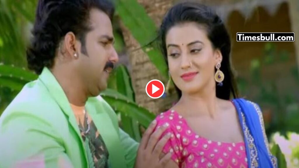 Bhojpuri Song: Pawan Singh & Akshara Singh’s ‘Mar Mar Ke Najariya’ Breaks Records with 82Million Views