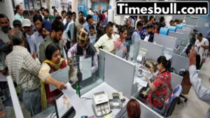 Featured image for: This Bank gave important information, debit card will not work, know why and till when  in Business category