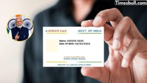 Featured image for: e-Shram Card 2025: Create Your Card in Just a Minute! Know Benefits and Full Application Process in Business category