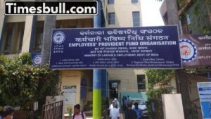 Featured image for: Good news for 7 crore EPFO ​​members, PF interest rate may increase soon, know how much  in Business category