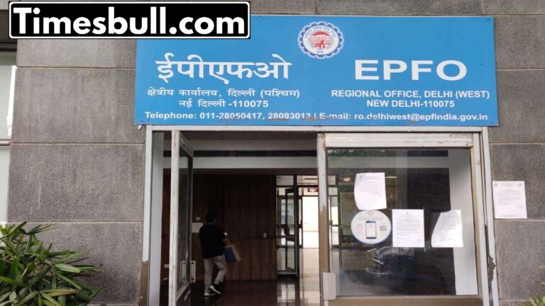 EPFO Update: Read every detail of the money deposited in your PF account here