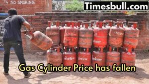 Featured image for: Gas Cylinder Price has fallen, Know the latest price here in Business category