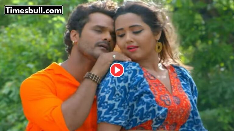 Bhojpuri Song: Must-Watch Khesari Lal Yadav & Kajal Raghwani’s ‘De De Na Pagaliya’ Crosses 52 Million Views on YouTube!