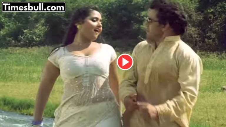 Bhojpuri Song : Nirahua & Kajal Raghwani’s ‘Chappa Chapa Chacha Jaan Kara Na Jiya’ Sets YouTube on Fire