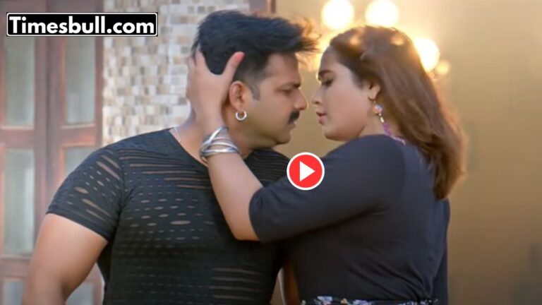 Bhojpuri Song: Watch Pawan Singh and Kajal Raghwani’s Sizzling Chemistry in ‘Maja Lela Tani Tani’ – Trending on YouTube