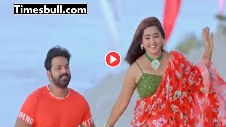 Bhojpuri Song: Must-Watch Pawan Singh & Kajal Raghwani ‘Dil Ke Dariyav Mein’ Song Sets YouTube on Fire