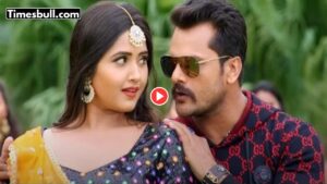 Featured image for: Bhojpuri Song: Khesari Lal Yadav & Kajal Raghwani’s Romantic Track ‘Mere Siva Tujhe Koi Dekhe to Foot Jaye Ankh’ Goes Viral, Watch Now in Entertainment category