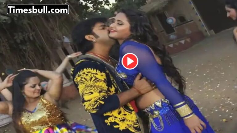 Bhojpuri Song: Pawan Singh & Kajal Raghwani Set YouTube on Fire with ‘Chikan  Samaan Tohar Ba Taza Ho ’ – Must Watch