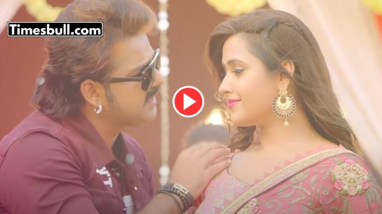 Bhojpuri Song: Must-Watch Pawan Singh & Kajal Raghwani’s ‘Balamua Ke Gaon Mein’ Sets YouTube on Fire