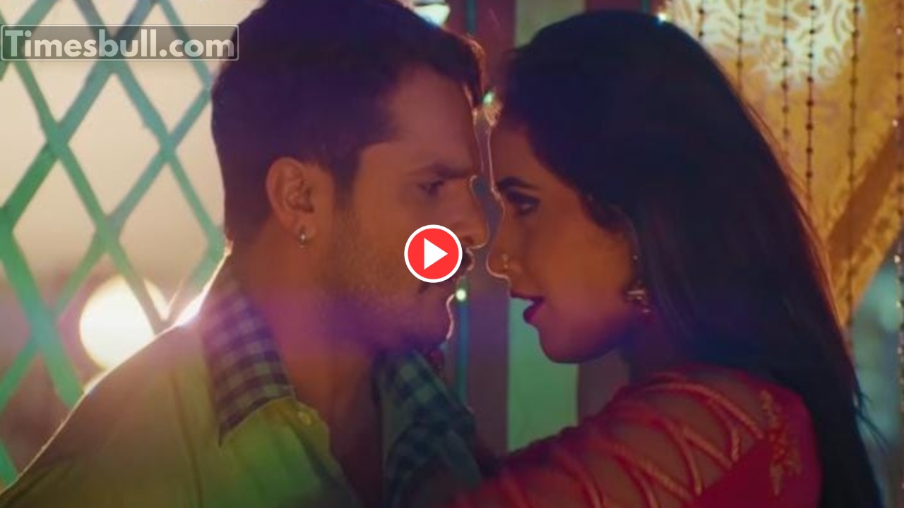 Bhojpuri Song: Kajal Raghwani