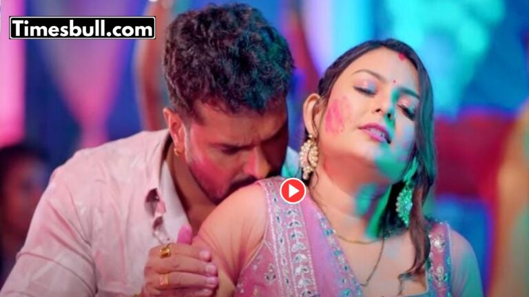 Bhojpuri Song:  Khesari Lal Yadav Ready to Sets the Dance Floor on Fire With Hit Track ’14 Ke Holi Ba’ , Video Is Trending Now