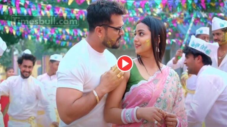 Bhojpuri Holi Song: Khesari Lal Yadav Latest Holi Song ‘Bahra Rahela Marad’ Break All Youtube Records, Watch Now