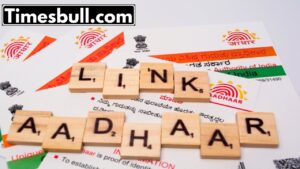 Featured image for: How to know whether Aadhar card is linked with the bank or not? Let's find out in Business category