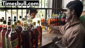 Featured image for: There is no increase in the rate of liquor, government gives big relief to everyone? in Business category