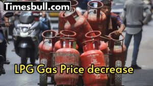 Featured image for: LPG Gas Price: Good news, gas cylinder became cheaper, check the new price now in Business category