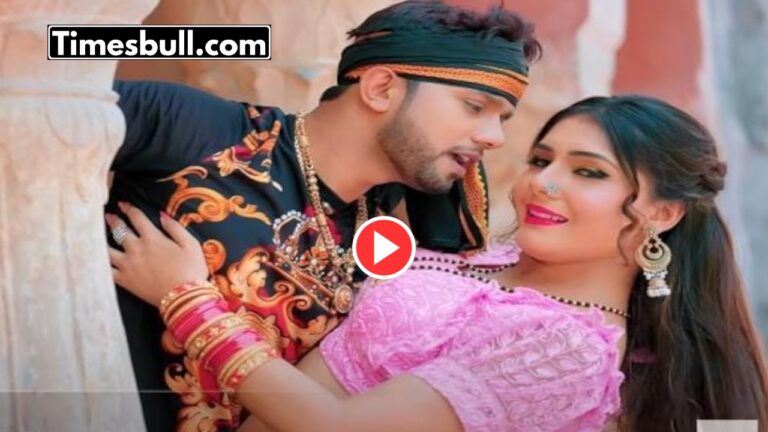 Bhojpuri Song: Neelkamal Singh & Srishti Uttarakhandi’s Hot Chemistry in ‘Kamariya Dole’ Goes Fire On Internet, Watch Now
