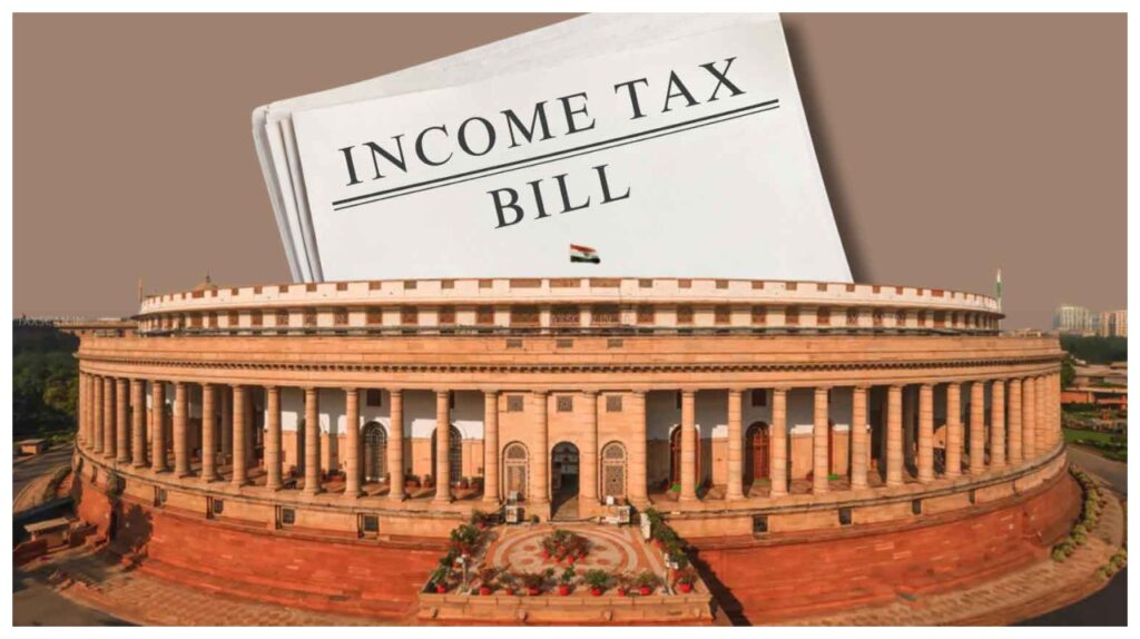 New Income Tax Bill – Top 5 key highlights every taxpayer Must know