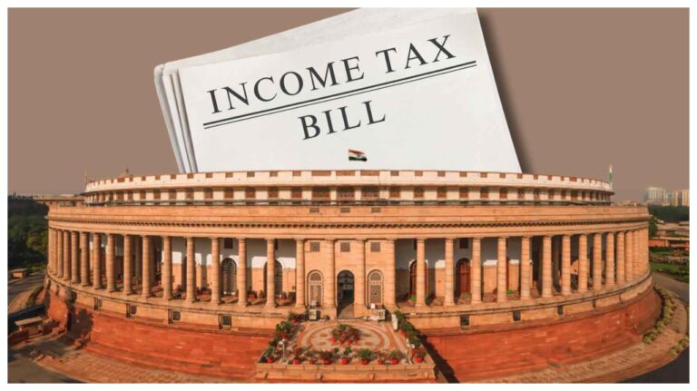 New Income Tax Bill – Top 5 key highlights every taxpayer Must know