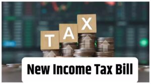 Featured image for: New Income Tax Bill - No Tax Up to Rs 4 Lakh, Here Important points every taxpayer must know in Business category