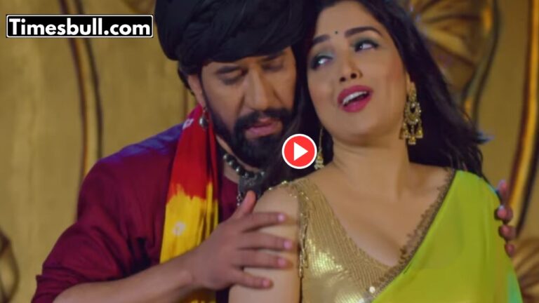 Bhojpuri Song: Amrapali-Nirahua’s Sizzling Romance in ‘Le La Kora Aaj Man Bada Karata’ Sets YouTube on Fire