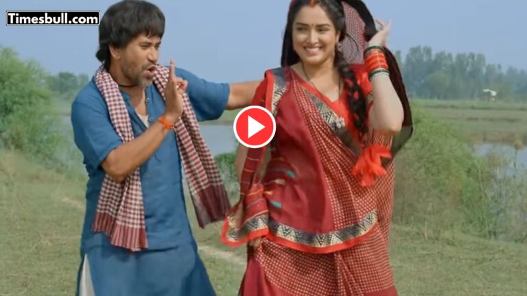 Bhojpuri Song : Must-Watch Nirahua-Amrapali Dubey Sensational Song ‘Maroon Color Sadiya’Still Ruling the Internet