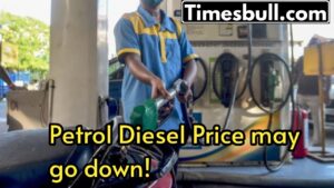 Featured image for: Petrol and diesel prices may go down in Budget 2025! Big relief for common people in Business category